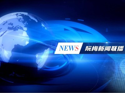 字节跳动豆包爱学Pro版：AI重构学习生态，引领在线教育新篇章