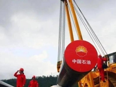 中国石油的崛起之路：如何从“贫油国”蜕变为全球能源领袖？
