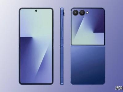 三星Galaxy Z Flip7官宣：7月9日旗舰小折叠屏新机震撼发布