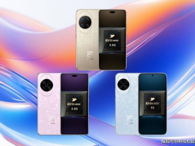 国产中端机销量比拼：华为nova14领跑，荣耀400日均表现最佳
