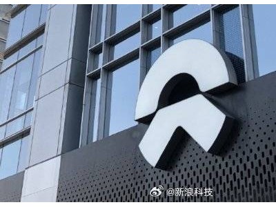李斌透露：蔚来研发投入高达600亿，财务透明，亏损清晰可见