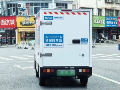 新石器无人快递车遇阻：中通万台计划搁浅，理想汽车持股引关注