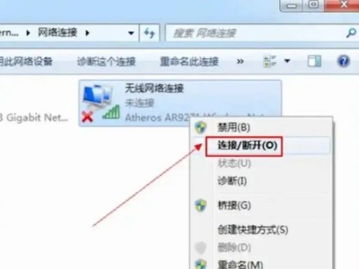 Steam令牌验证故障？这些妙招助你快速恢复游戏之旅