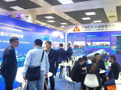 兰石集团高端能源装备方案闪耀2025俄罗斯油气展会