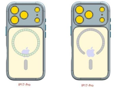 iPhone 17 Pro苹果Logo位置变动引热议，李楠：手持打电话竟会遮住Logo