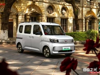 五菱之光EV“进取型”来袭，续航升级305公里，打造纯电动微面新标杆
