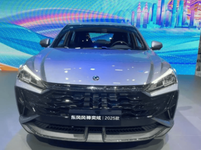 2025款奕炫来袭，直面奇瑞艾瑞泽5，紧凑型轿车市场再添新战将