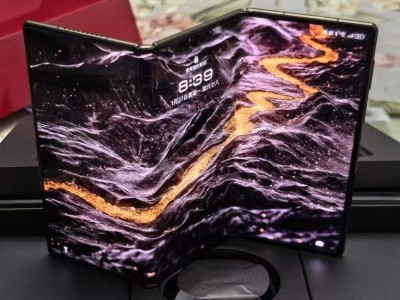华为Mate XT三折叠屏新低价，跌幅3200元，奢华科技触手可及