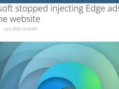 微软悄然下架Edge广告，欧洲部分用户下载Chrome体验升级