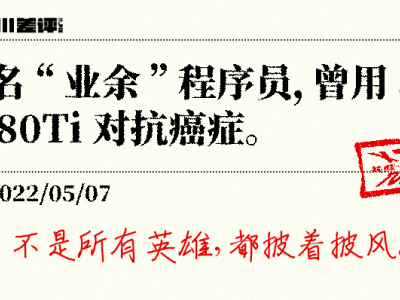 十年差评精选，那些触动心灵的文章合集