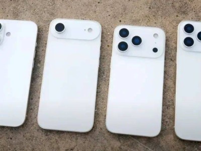 苹果2025年下半年新品大爆发：iPhone 17系列领衔，Mac、智能穿戴等齐上阵