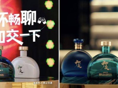 知交酒：以新场景新体验，引领白酒年轻化社交风潮