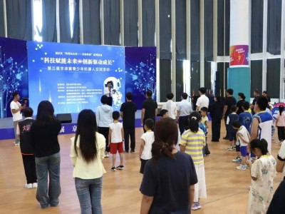 京津冀青少年机器人竞技，延庆共筑科学梦