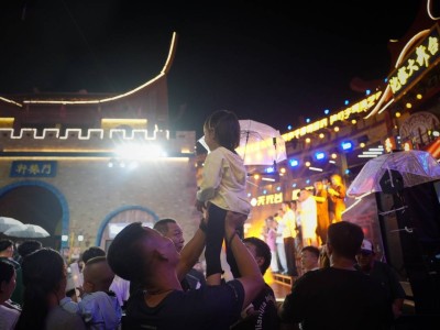 快手直播大舞台百城计划：点燃文旅夜经济，打造城市新名片