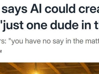 AI时代来临，谁将成为世界上首位万亿富翁？