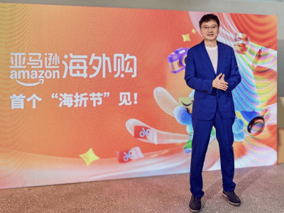 亚马逊李岩川：中国直播电商转化领先，海外购用户趋年轻下沉