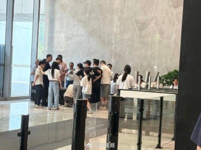 罗马仕充电宝召回风波：17万消费者退款难，企业资金链断裂何解？