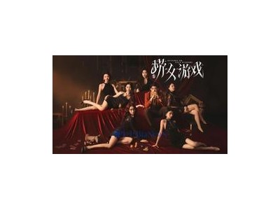情感反诈新风口：“捞女游戏”爆火引争议