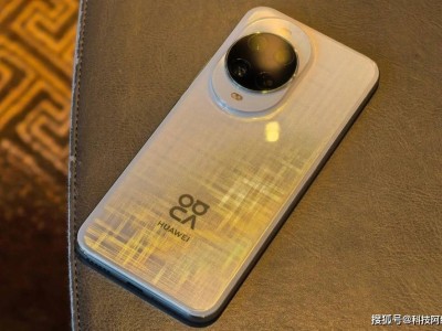 华为nova14新低价：256GB版仅2166元，通信影像全面升级