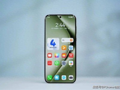 华为Mate 80系列配置抢先看：麒麟9030处理器，性能提升20%
