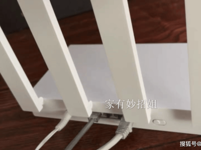 路由器也需要休息：定期关机，解决WiFi满格无法上网的烦恼