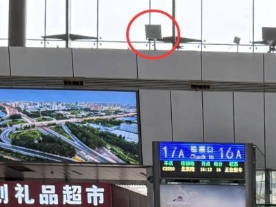 天津站升级5G-A网络，智慧出行体验再提速