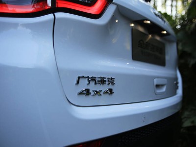 广汽菲克正式宣告破产，昔日Jeep国产化辉煌不再