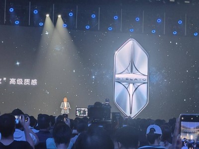 享界品牌车标正式亮相，余承东透露：未来新车型将主打旅行车市场