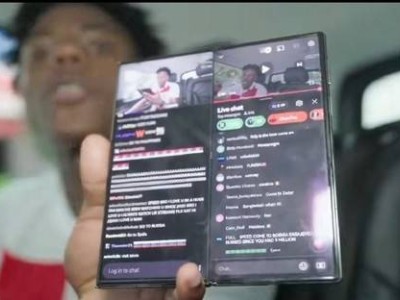 网红甲亢哥克罗地亚直播秀华为三折叠手机，分屏操作引热议