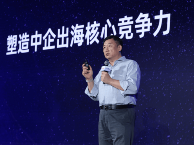 中国AI企业扬帆出海，阿里云全栈能力助力抢占海外市场