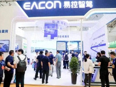 易控智驾IPO之路：三年亏损超9亿，大客户依赖成隐忧
