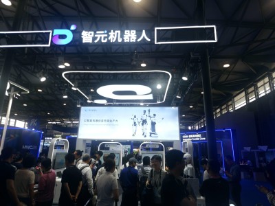 智元机器人收购上纬新材，科创板首迎具身智能企业？邓泰华成新实控人
