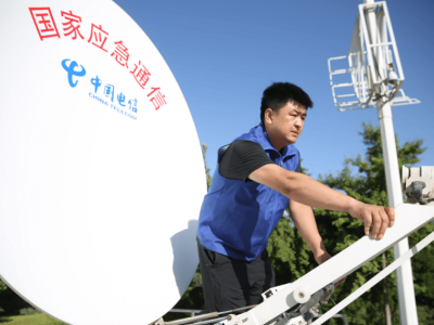 兰洽会盛况：兰州电信5G全力护航，确保通信无阻