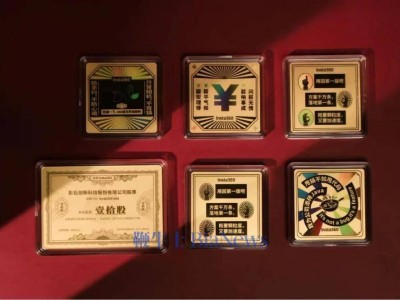 影石10周年庆典：员工喜提黄金盲盒，职场幸福感再升级