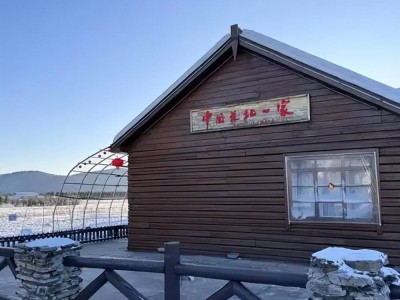 北极村也“热”了？民宿纷纷装上制冷空调应对气候变化