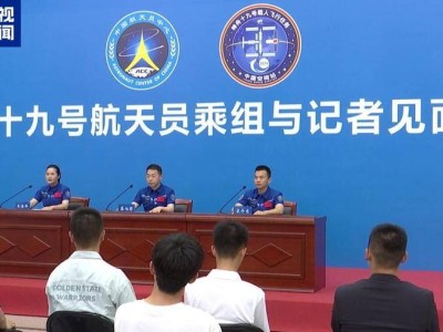 蔡旭哲分享神舟十九号太空之旅：沉着应对挑战，为航天员职业自豪