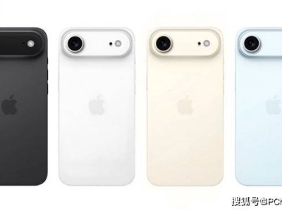 iPhone 17 Air配色抢先看：低调浅蓝浅金，纤薄设计引期待