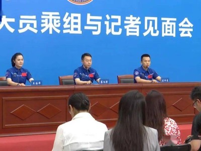 90后航天员宋令东太空归来：分享出舱震撼与太空种菜新奇体验