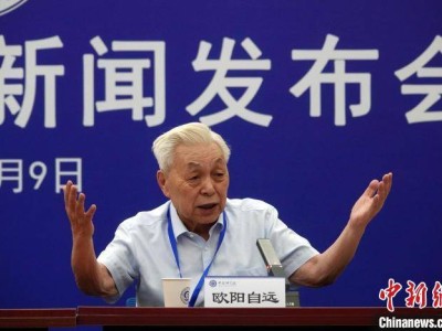 嫦娥六号样品研究震撼学界，中外专家共赞开启月球科学新纪元