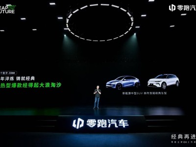 全新C11六维升级，重塑中型SUV市场价值典范