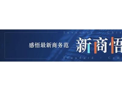 娃哈哈营养快线，竟喝出了蛆虫？