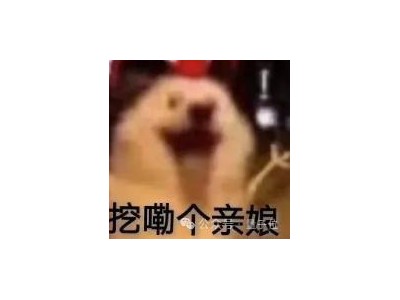 小扎开价14亿让他换个地方打工，库克连挽留尝试都没有