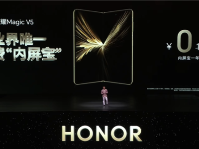 荣耀Magic V5内屏有多贵：售后备件价4379元 够买台旗舰