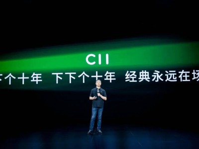 零跑汽车逆袭之路：朱江明讲述五大故事，诠释造车真谛