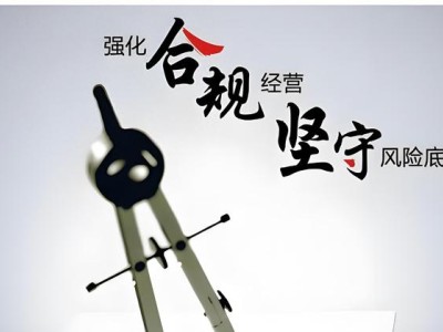 “吸血蚂蟥”岂能逍遥法外？