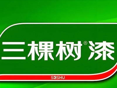 三棵树员工持股计划：高息诱惑下的资本困局与信任危机
