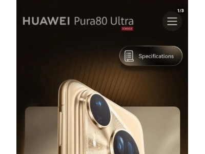 华为迪拜发布Pura 80 Ultra影像旗舰，定价近万元，摄影性能再升级
