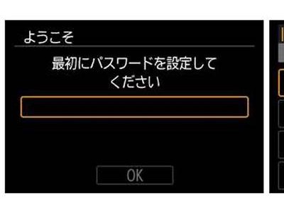 佳能应对欧盟新规，10款无反相机将增鸡肋加密功能
