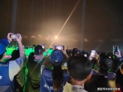 文昌夏日盛宴：火箭发射、乡村排球赛、音乐节等你来体验！