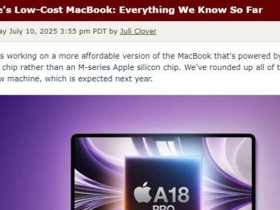 苹果新款低价MacBook曝光：A18 Pro芯片，预计2026年春上市